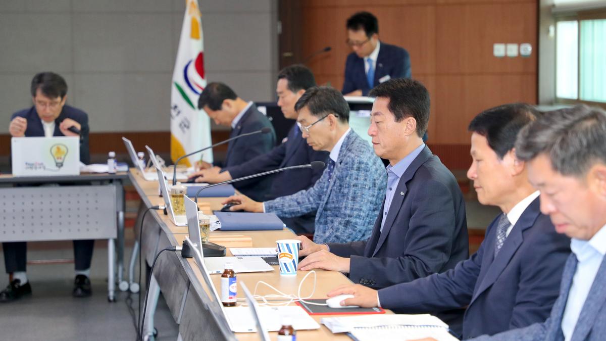 교육발전기금기탁