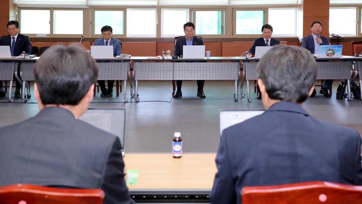 교육발전기금기탁