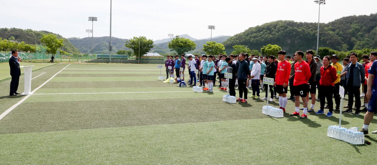 제10회 합천황토한우배 협회장기 기관 축구대회 개회식