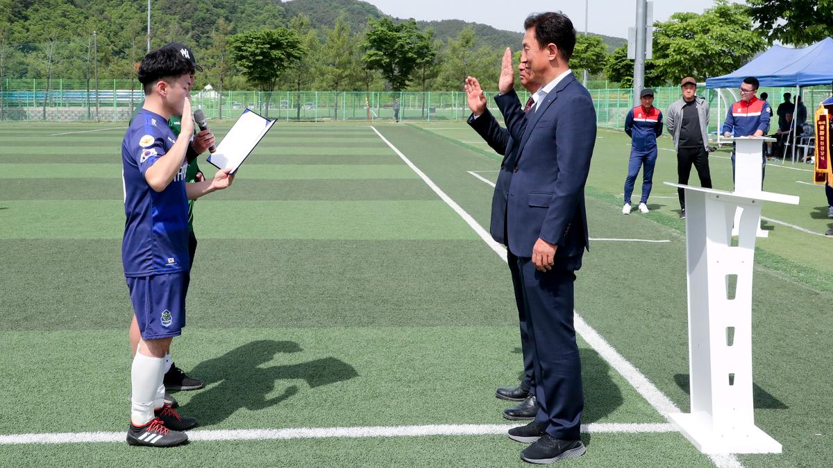 제10회 합천황토한우배 협회장기 기관 축구대회 개회식