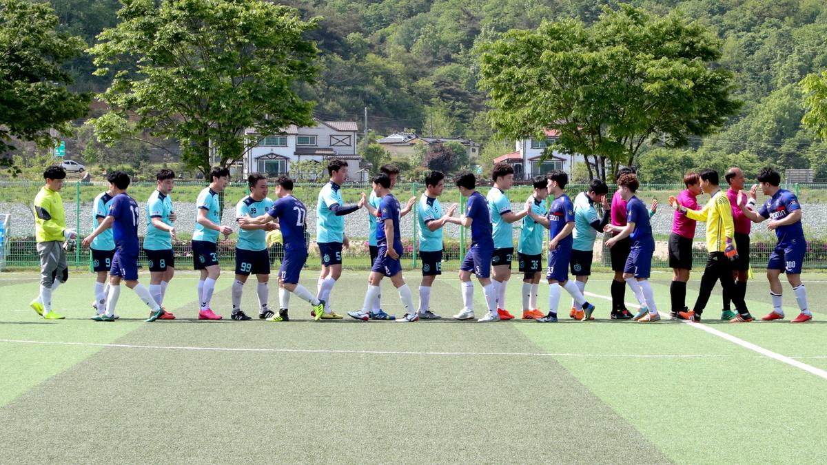 제10회 합천황토한우배 협회장기 기관 축구대회 개회식