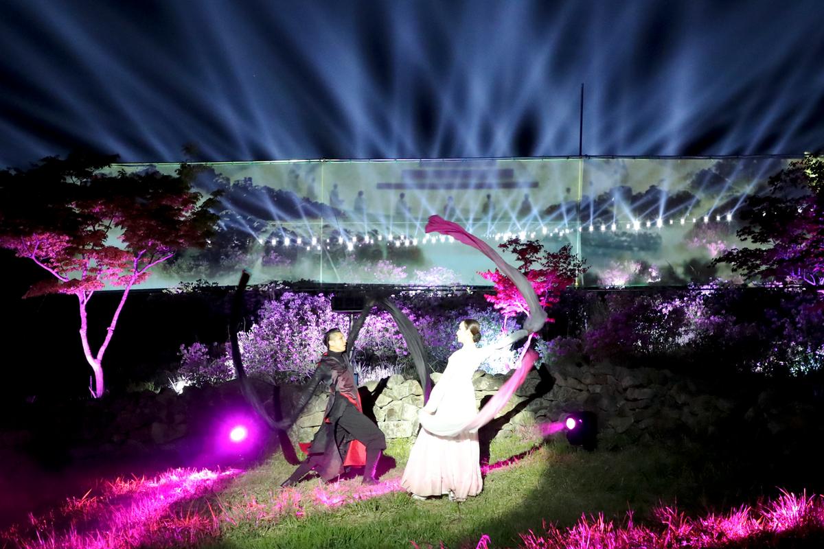 황매산 군립공원 야간경관조명 시범연출