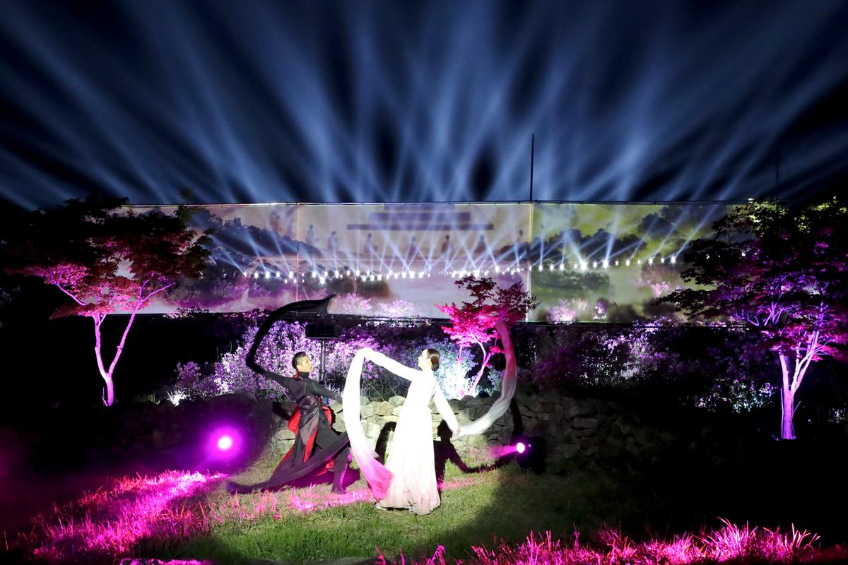 황매산 군립공원 야간경관조명 시범연출