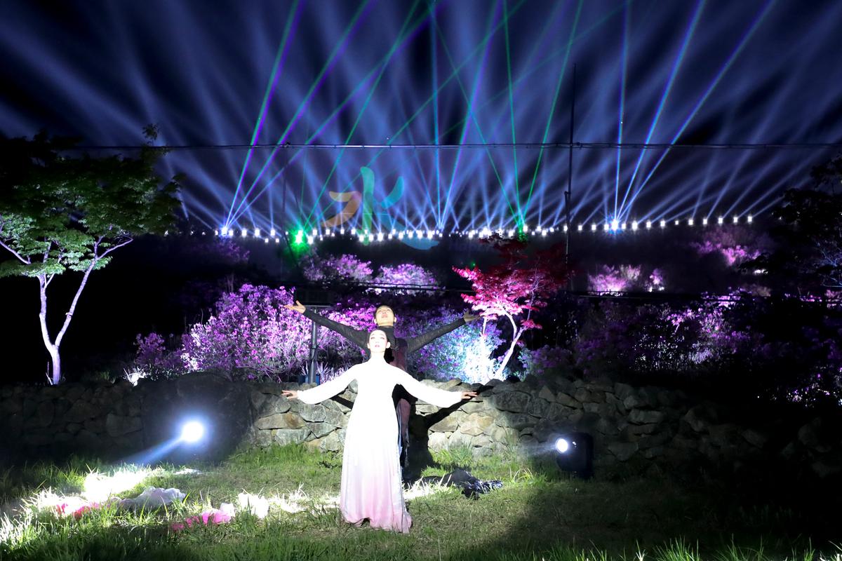 황매산 군립공원 야간경관조명 시범연출