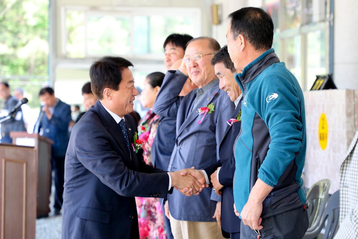 제2회 경상남도지사기 궁도대회