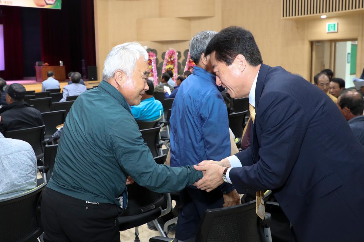 (사)전국양파생산자협회합천지회 창립총회