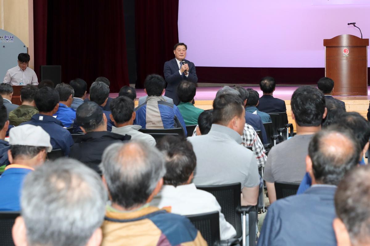 (사)전국양파생산자협회합천지회 창립총회