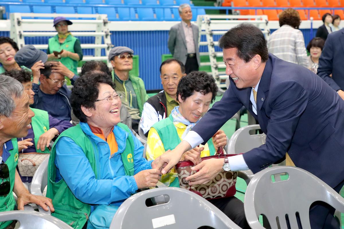 새마을운동 제창 49주년 기념식 및 한마음 다짐대회
