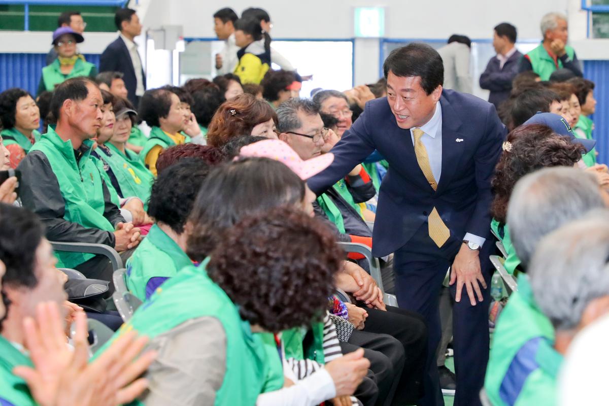 새마을운동 제창 49주년 기념식 및 한마음 다짐대회