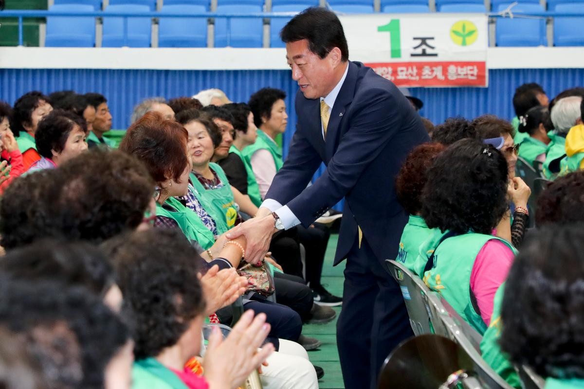 새마을운동 제창 49주년 기념식 및 한마음 다짐대회