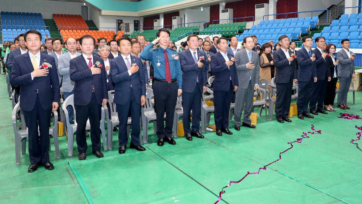 새마을운동 제창 49주년 기념식 및 한마음 다짐대회