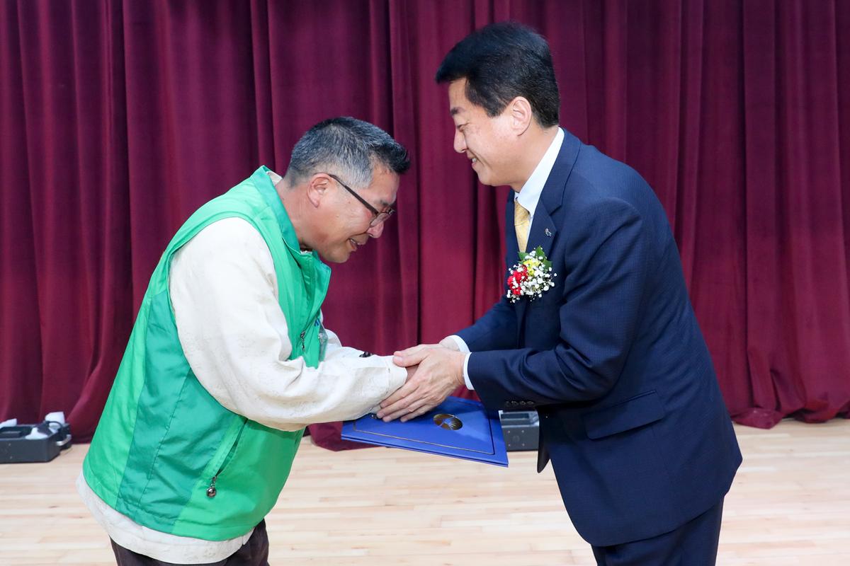 새마을운동 제창 49주년 기념식 및 한마음 다짐대회
