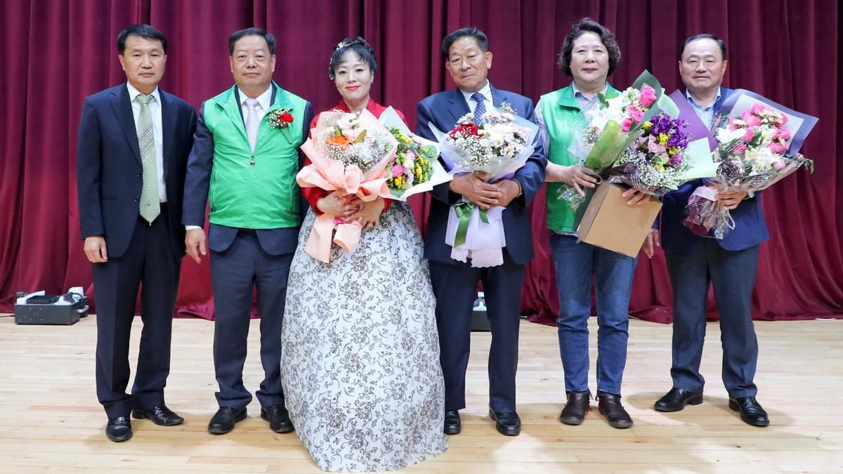 새마을운동 제창 49주년 기념식 및 한마음 다짐대회