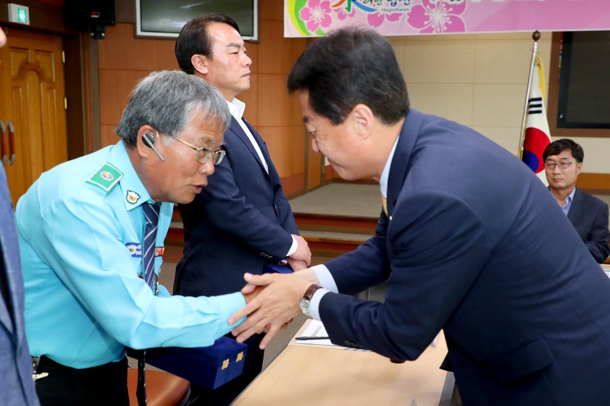 제18회 합천벚꽃마라톤대회 평가보고회