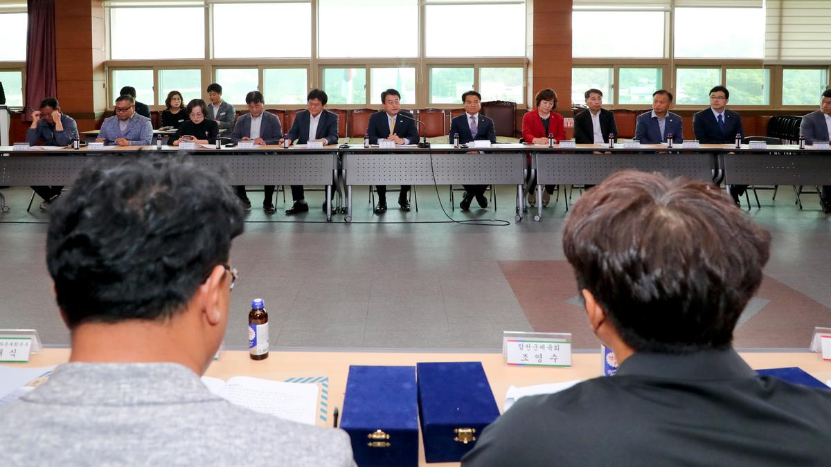 제18회 합천벚꽃마라톤대회 평가보고회
