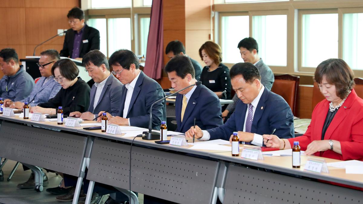 제18회 합천벚꽃마라톤대회 평가보고회