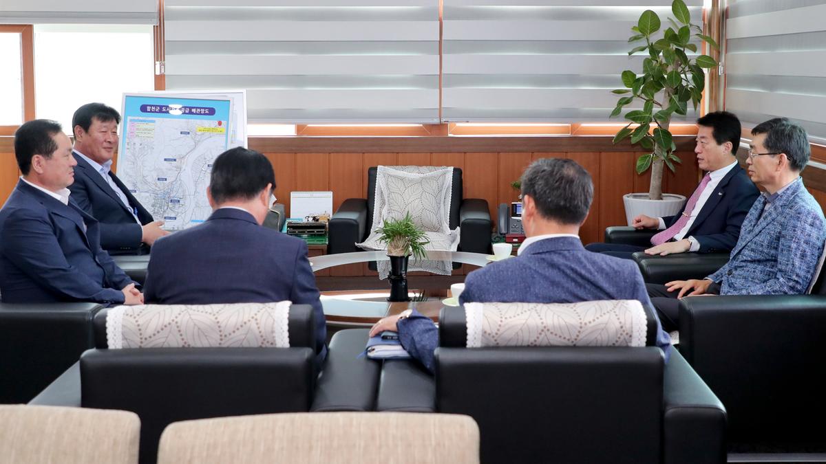 선도 산림경영단지 조성 업무협약
