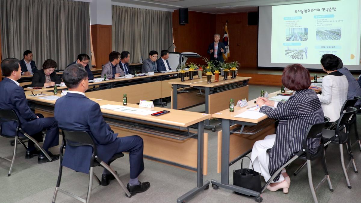 선물용 난 시장 설명회