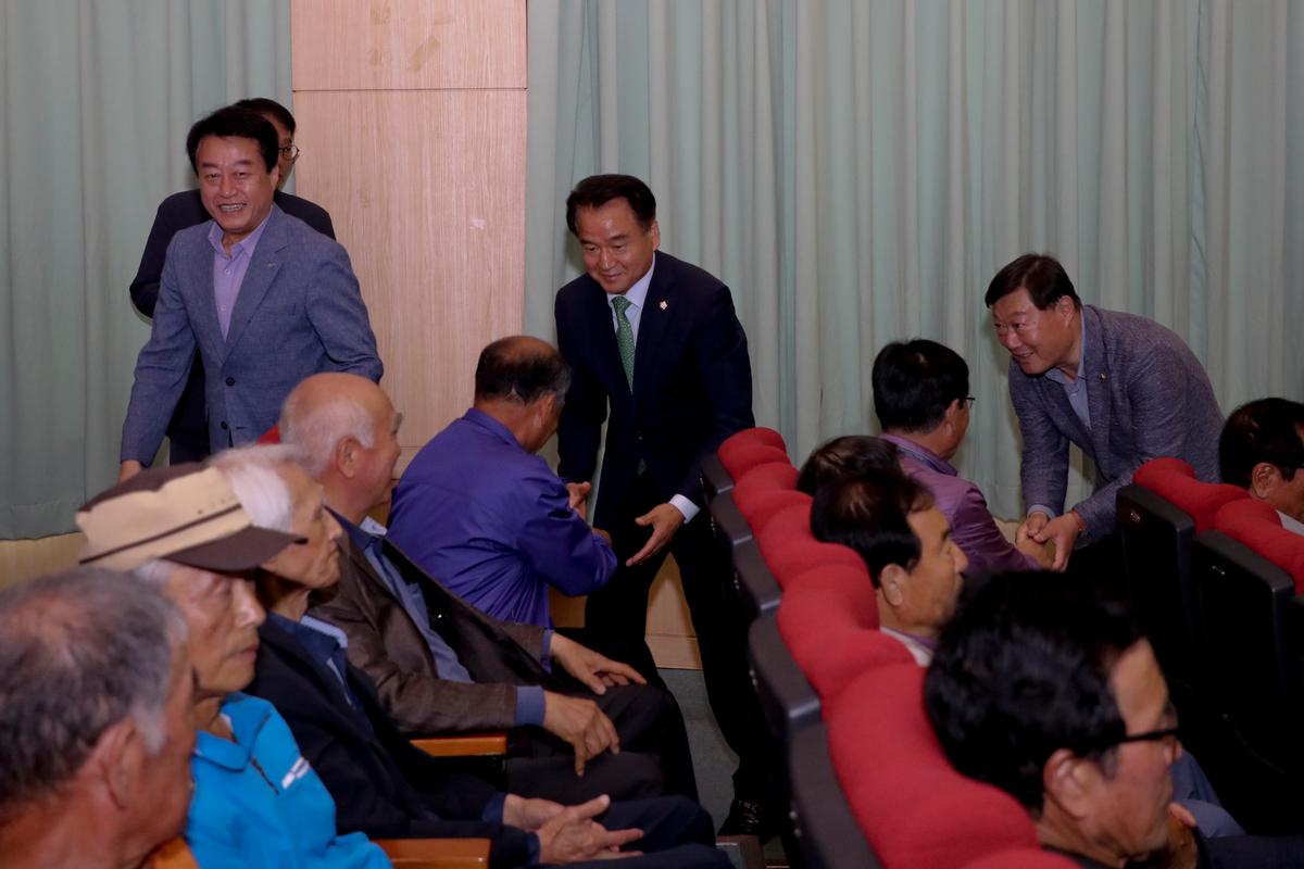 노인일자리 및 사회활동 지원사업 간담회 및 교육