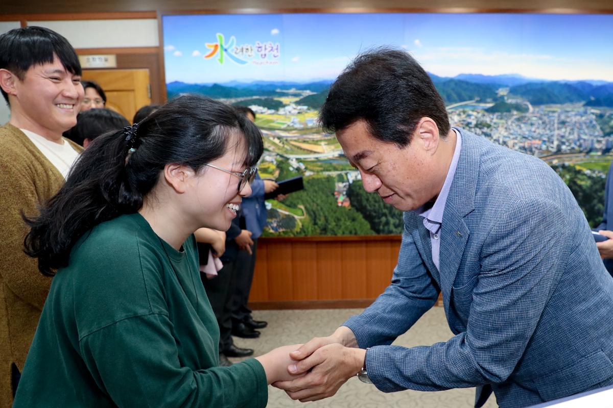 합천군 국민디자인단 위촉장 수여식