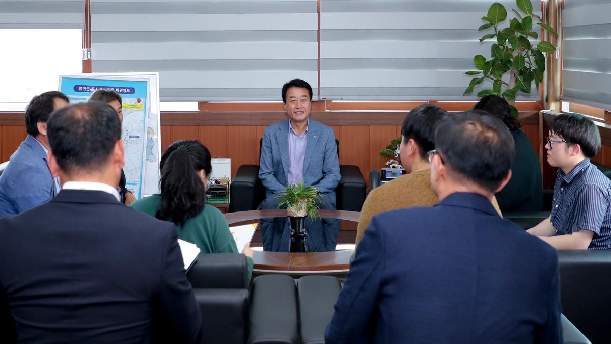 합천군 국민디자인단 위촉장 수여식