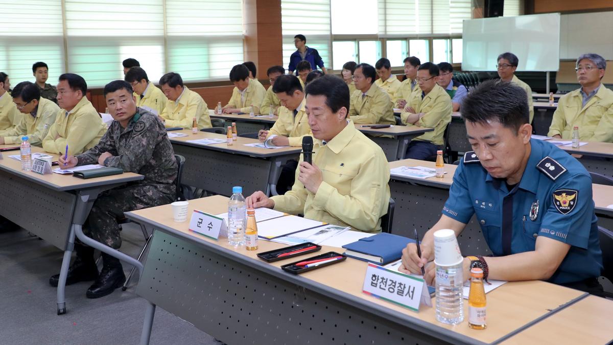 을지태극연습 자체 준비보고회