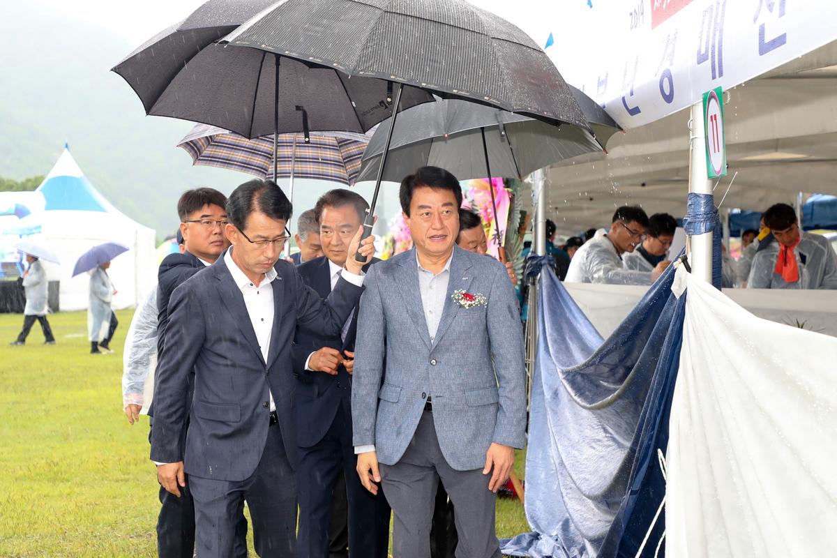 2019년 제5회 전국 난인의 날 행사