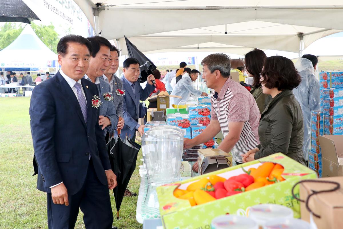2019년 제5회 전국 난인의 날 행사