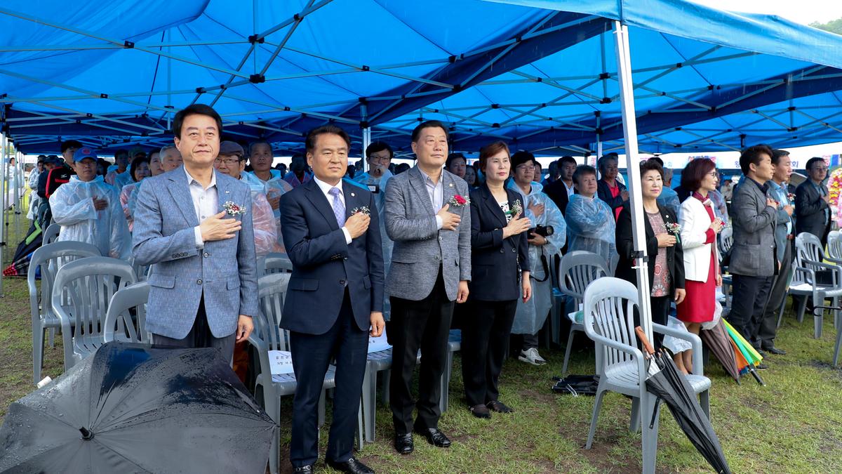 2019년 제5회 전국 난인의 날 행사