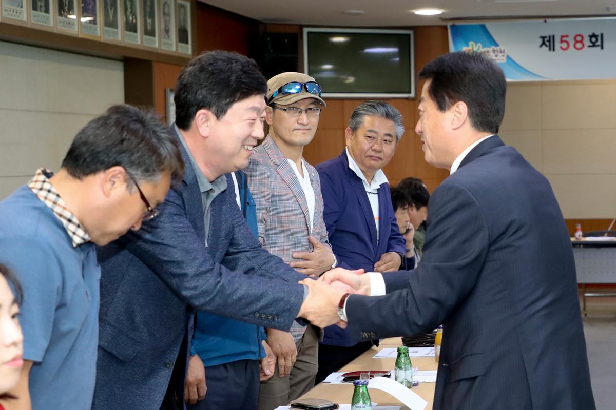 제58회 경남도민체육대회 합천군 선수단 해단식