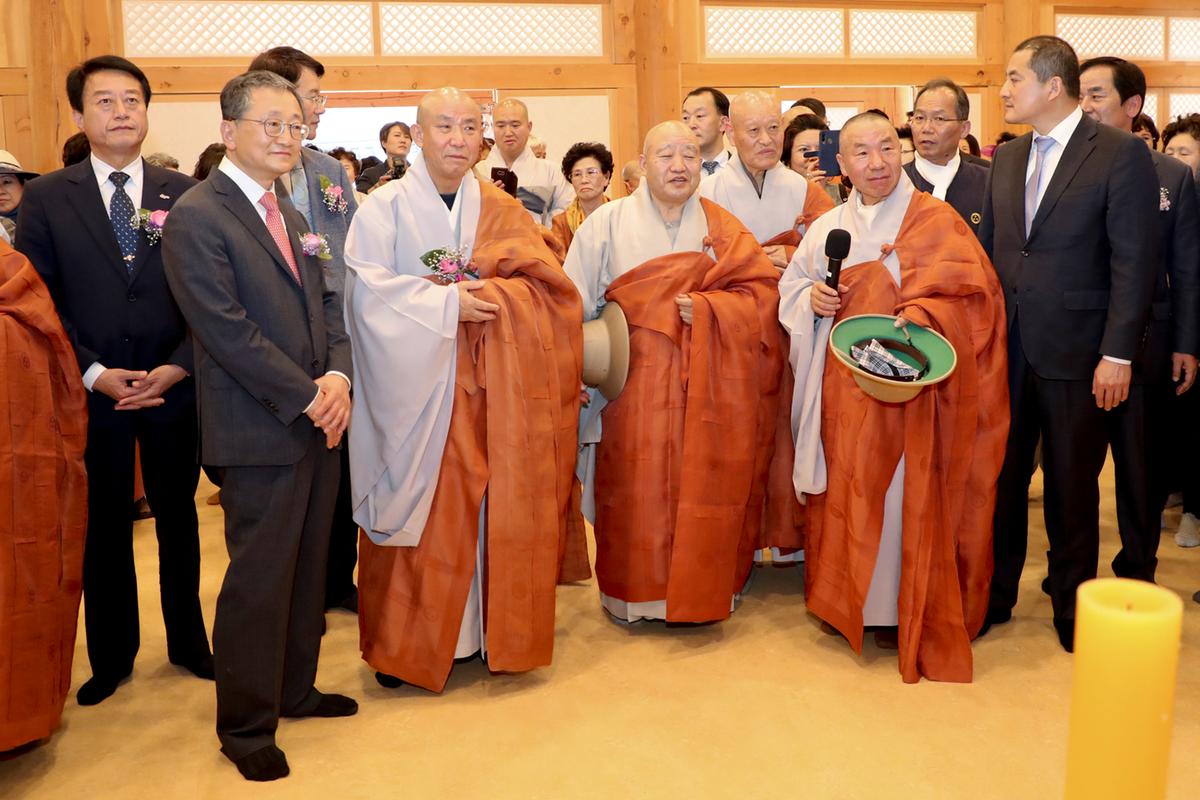 해인사 선문화체험관 개관식
