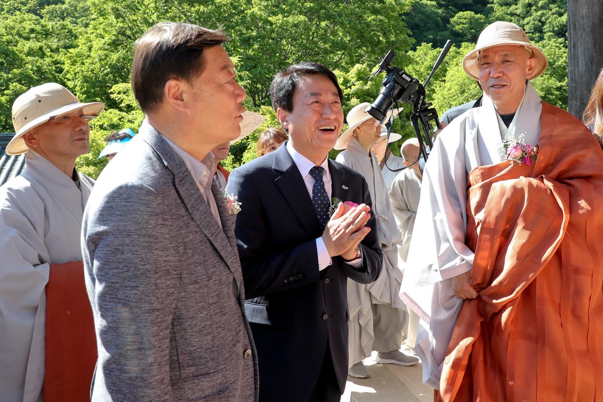 해인사 선문화체험관 개관식
