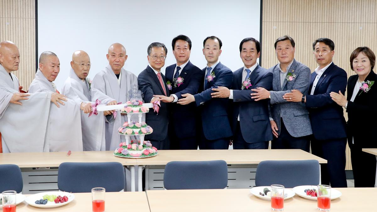 해인사 선문화체험관 개관식
