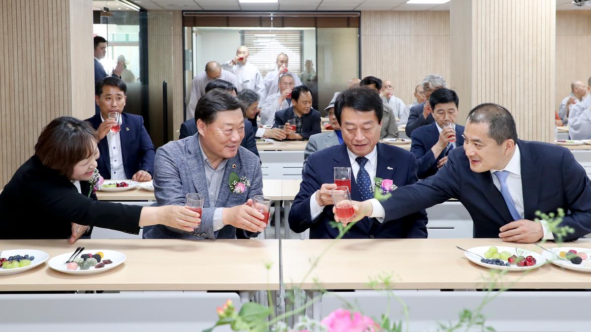 해인사 선문화체험관 개관식