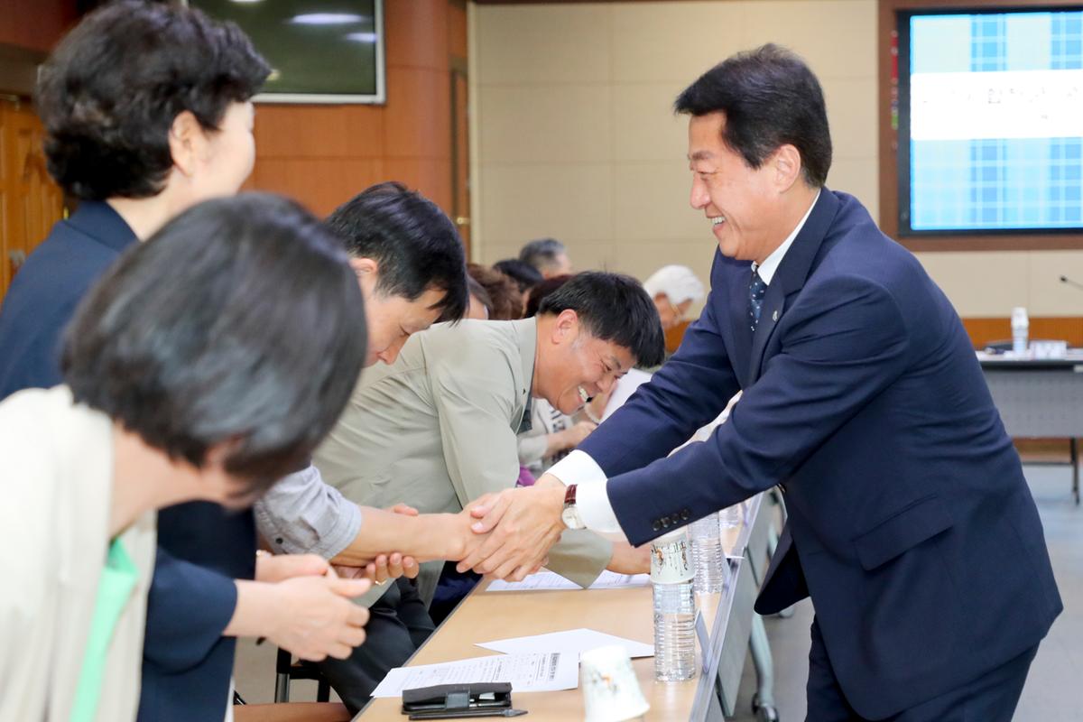 2019년 합천군 국제교류협의회 임시총회
