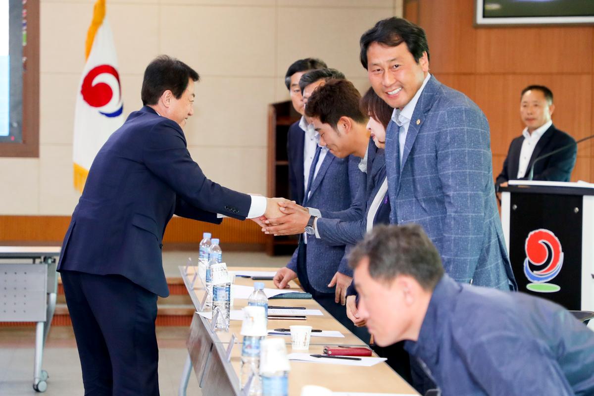 2019년 합천군 국제교류협의회 임시총회