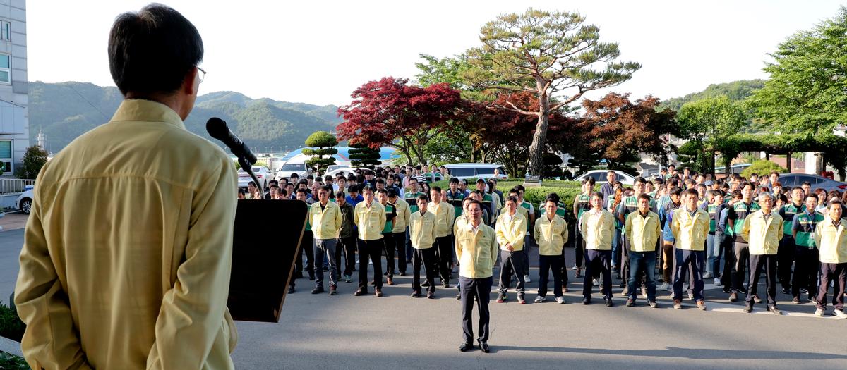 2019 을지태극연습 공무원 비상소집