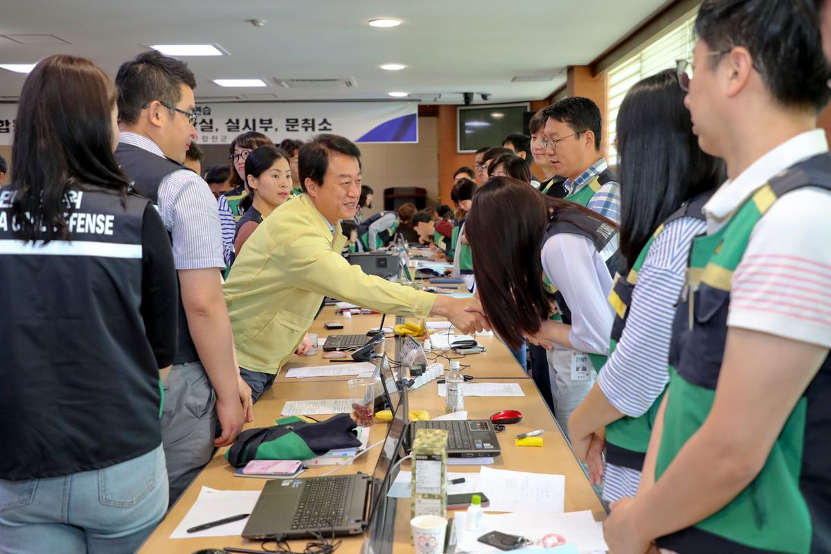2019 을지태극연습 일일상황보고회의