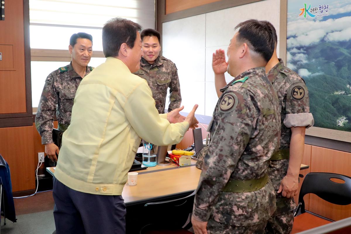 2019 을지태극연습 일일상황보고회의