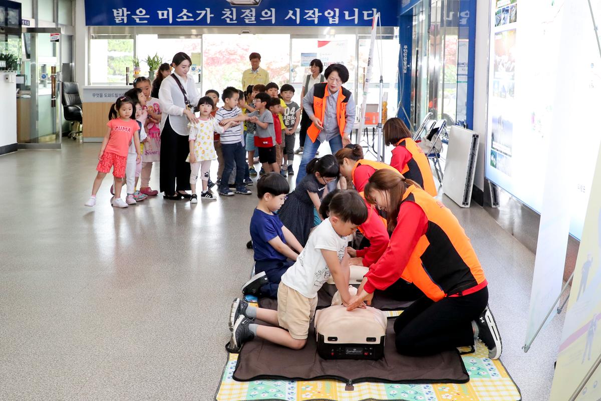 어린이집 심폐소생술 체험
