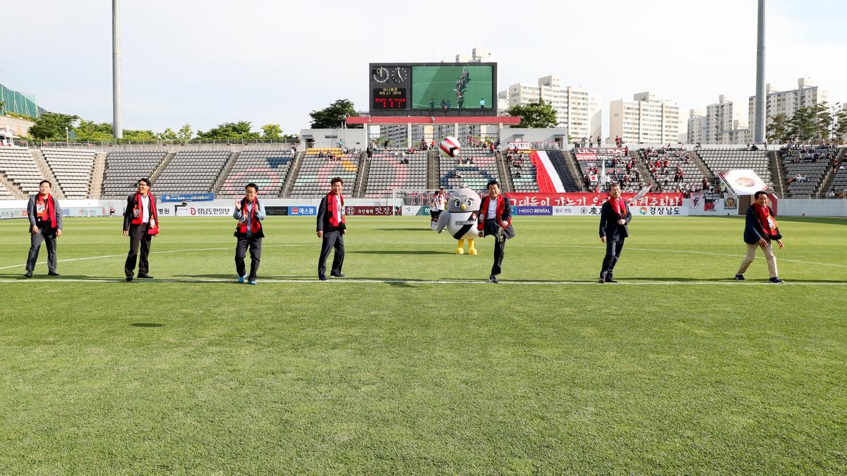 경남FC 시군데이(합천군) 행사