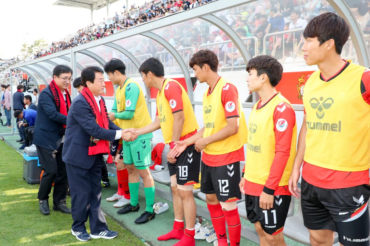 경남FC 시군데이(합천군) 행사