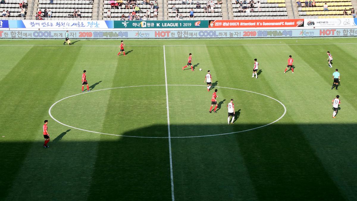 경남FC 시군데이(합천군) 행사