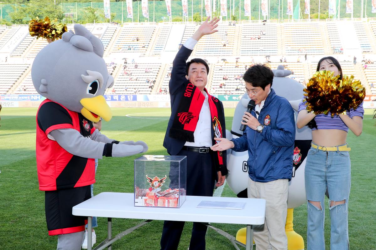 경남FC 시군데이(합천군) 행사
