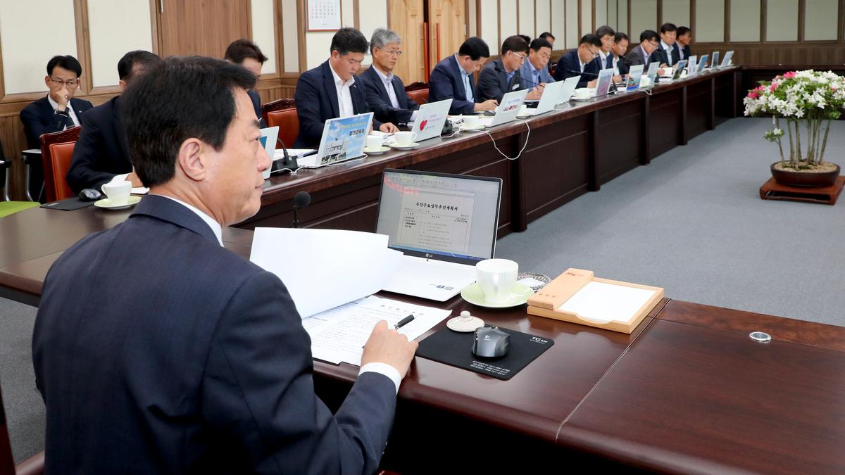 군수 주재 간부회의