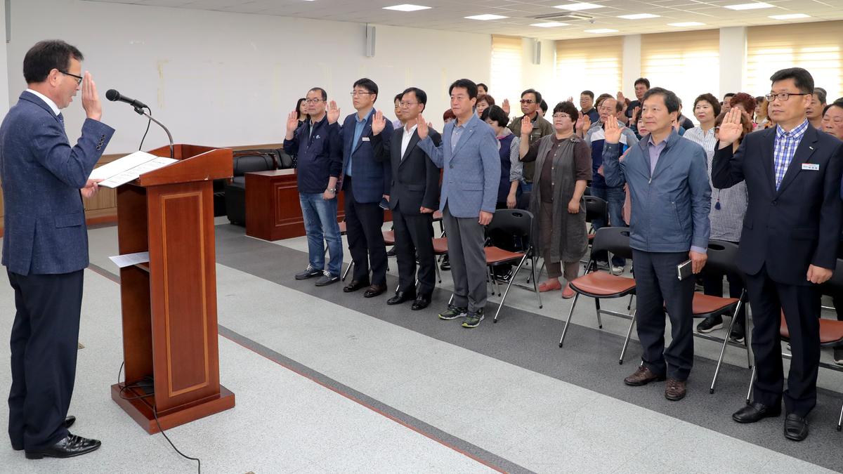 안심먹거리 실천약속 선언문 선언식