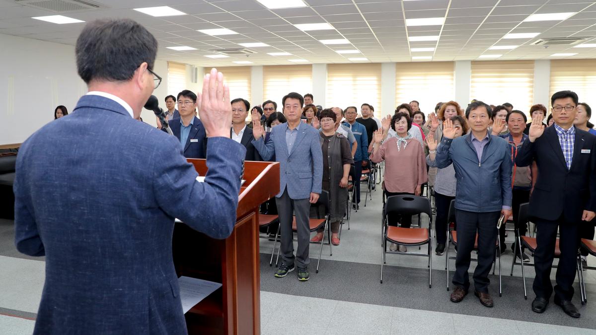 안심먹거리 실천약속 선언문 선언식