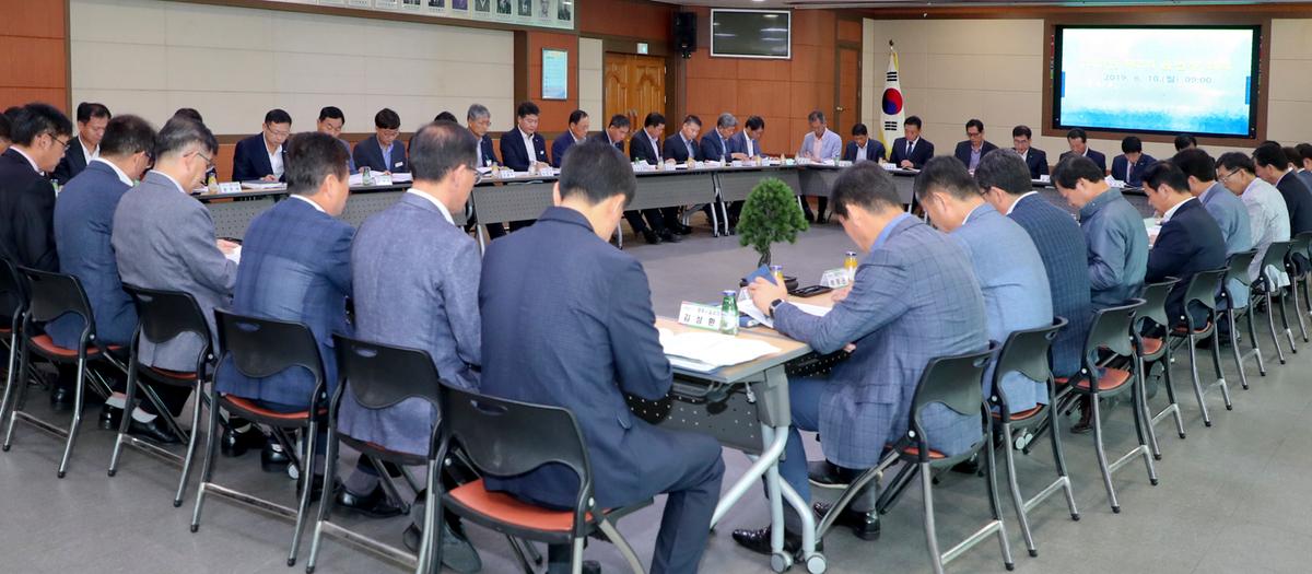 2019년 제2회 읍면장 회의