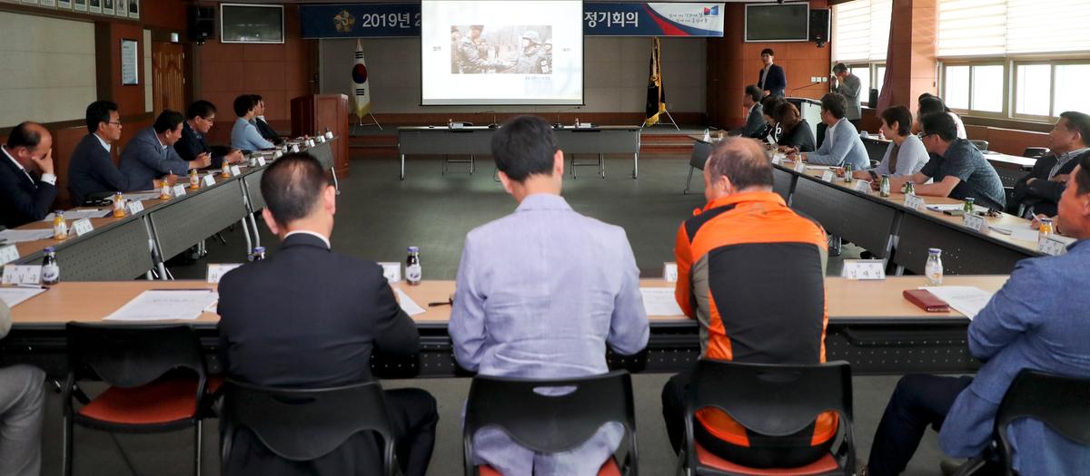 민주평통 합천군협의회 제8차 정기회의