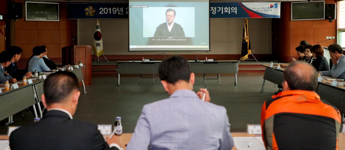 민주평통 합천군협의회 제8차 정기회의